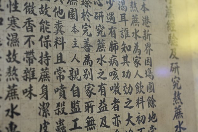 dcf-travel-img-52685