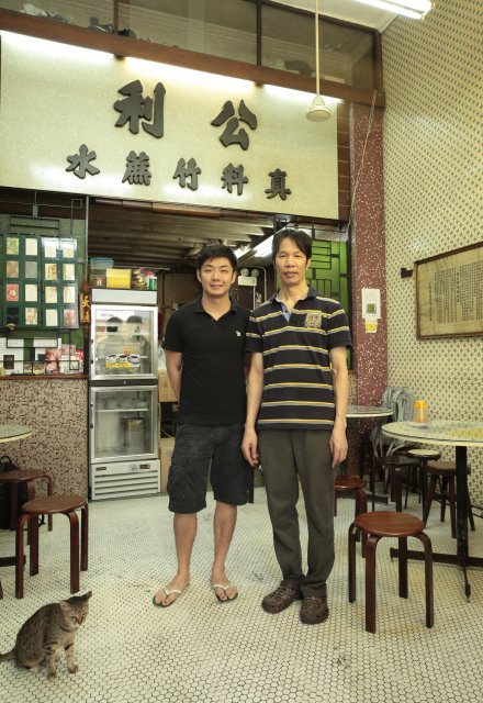 dcf-travel-img-52688