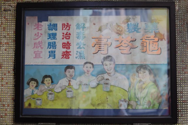 dcf-travel-img-52693