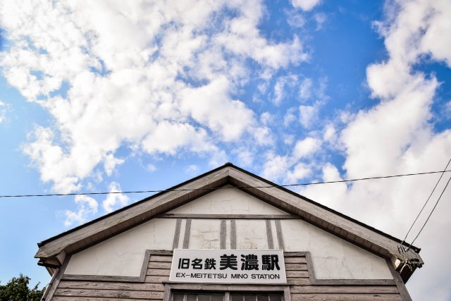 寻找已消失名鉄市面电车 美浓市半天小游 (上)