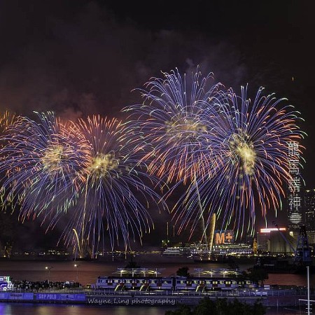 天公造美贺年煙花