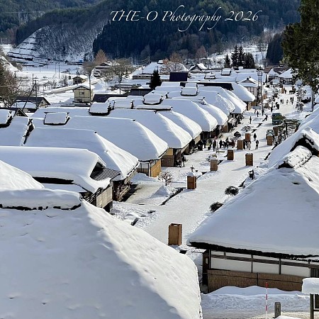 雪之鄉