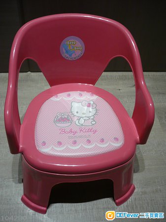 出售 Hello Kitty 儿童发声胶椅 90% new - DCFe