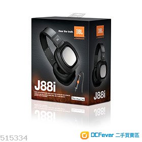 出售 全新JBL J88i DJ转轴耳筒 Headphone Ea