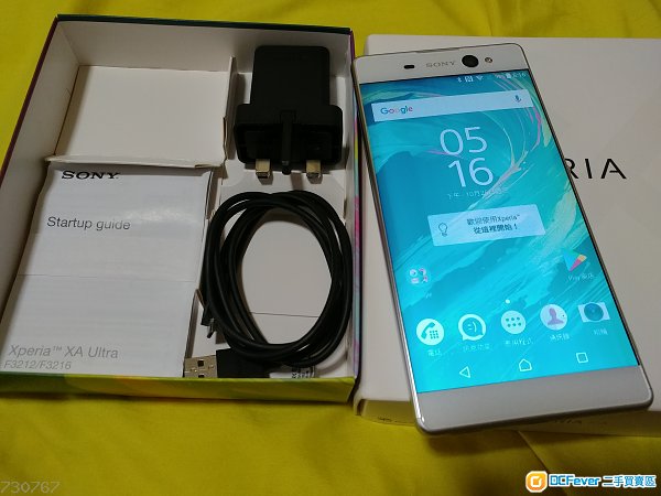 出售 代放 有问题 F3216 sony Xperia XA ultra -