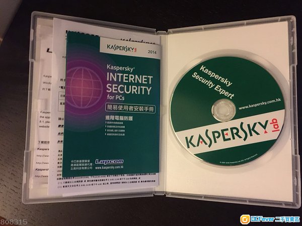 出售 kaspersky internet security 进阶电脑防护
