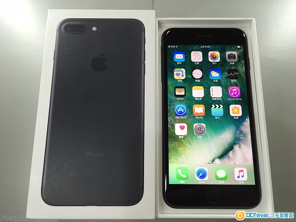 出售 Apple iPhone 7 plus 5.5 *128GB 香港行货