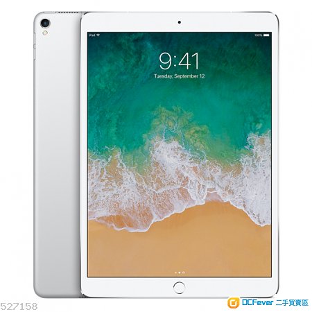 100%New iPad Pro 10.5吋 64GB WiFi 银色