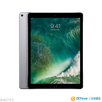 出售 全新原封 iPad Pro 12.9-inch Wi-Fi 64GB