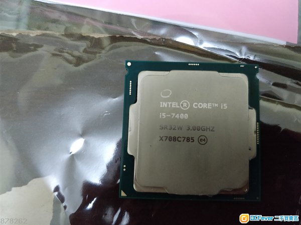 出售 Intel i5-7400 - DCFever.com