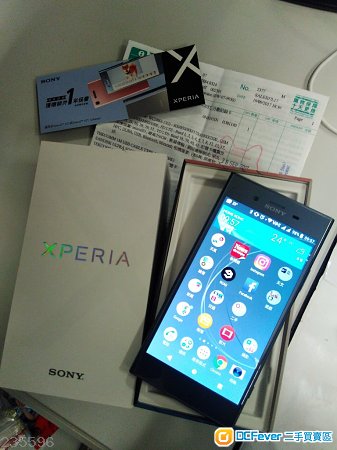 出售 99%New Sony Xperia XZ1 蓝色连MDR-N