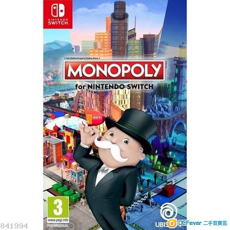 徵求 [徵]美版Switch monopoly 大富翁 - DCFev