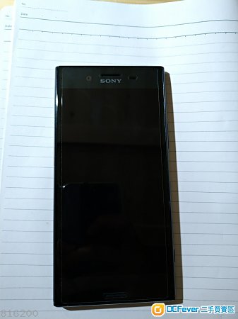 出售 港行镜黑Sony Xperia XZ Premium 4K HD