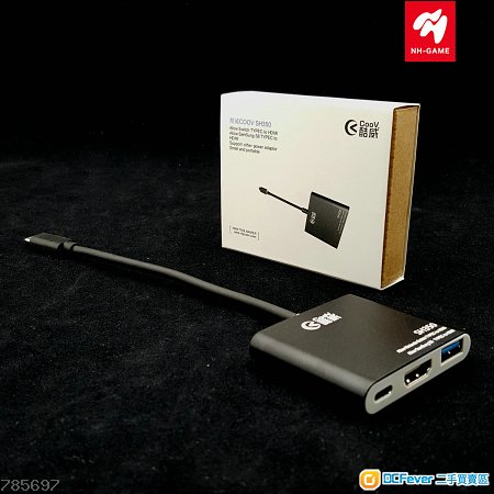 出售 全新Type-C 电视转换器 SWITCH HDMI 电