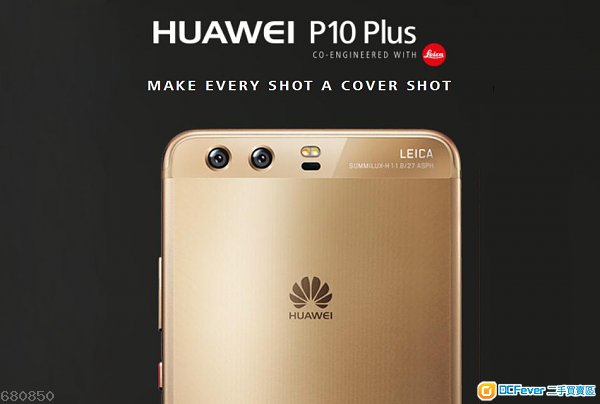 出售 P10 plus 行货有单 Huawei Leica 6 ram 1