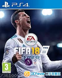 出售 PS4 FIFA18 连Code - DCFever.com