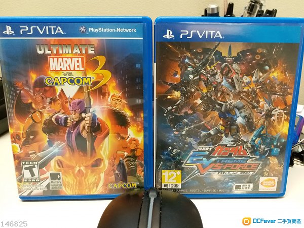 出售 PSV Game Marvel vs Capcom 3, Gundam