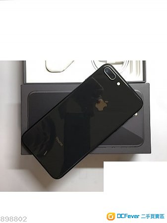 出售 Apple iPhone 8 Plus 256GB有保养香港行