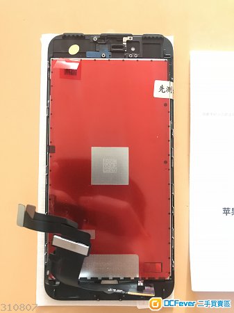 出售 Iphone7 plus 30min爆屏自救 屏幕总成 diy