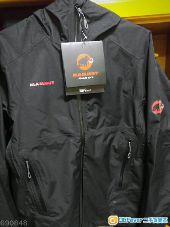 出售 Mammut Mellow Jacket - Men's Arc'teryx P