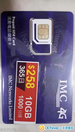 出售 全年365日储值电话卡,最强 4G LTE 网络