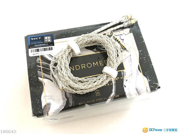 00% 全新 Campfire Andromeda 白色仙女座 原