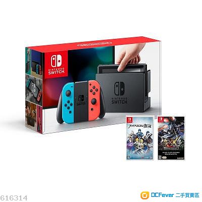 出售 『放』Nintendo Switch 电光 红蓝 主机 连