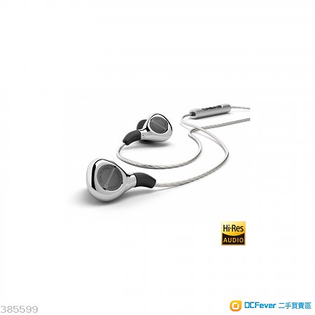 出售 Beyerdynamic Xelento Remote - DCFeve