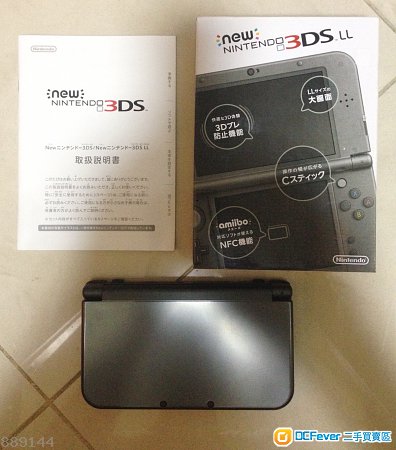 游戏机 New 3DS LL Lite 任天堂 Nintendo Gam