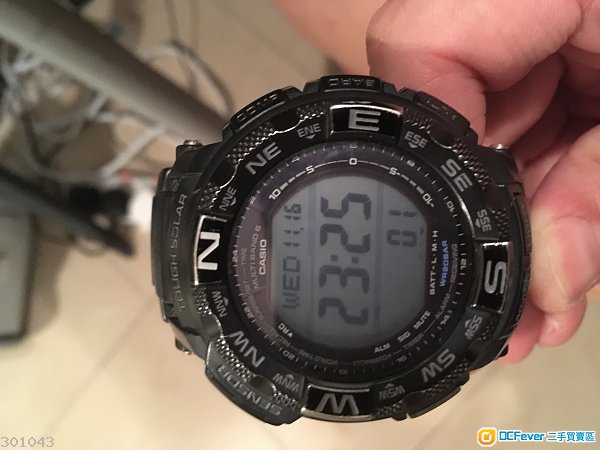 protrek prw-2600y