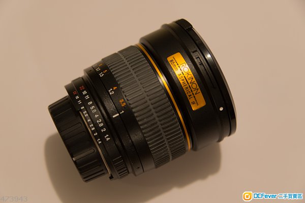 rokinon (samyang) 85mm 1.4 for nikon (95%新)