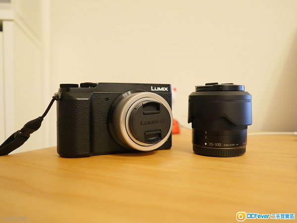 panasonic gx85 12-32mm 35-100mm
