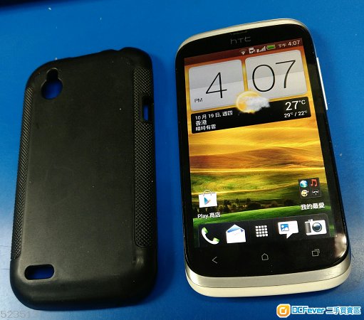 htc t328w 双卡双待手机