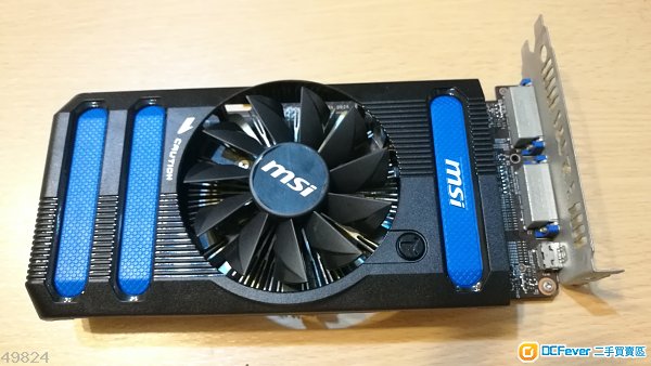 微星msi gtx650 ti ddr5/1g