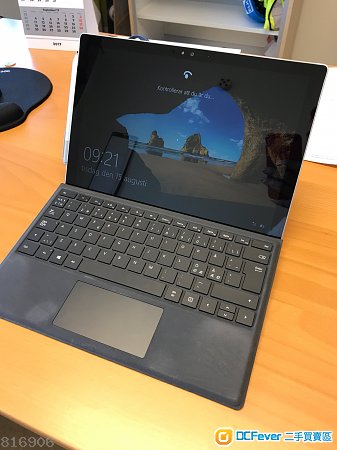 816906_1510507928371.jpg