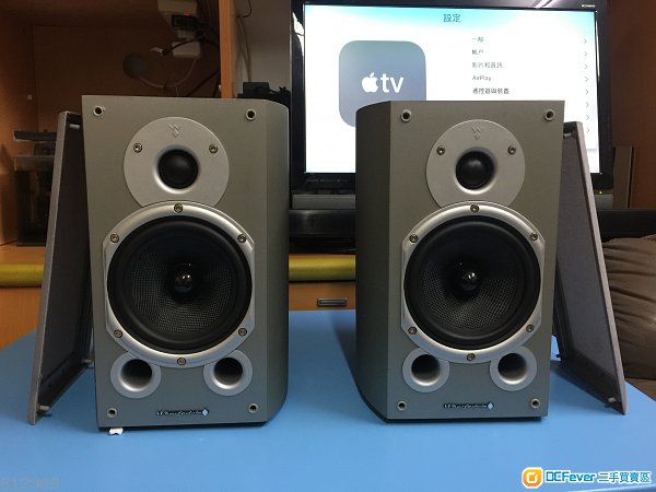 出售whadefale diamond 9.1 - dcfever.com