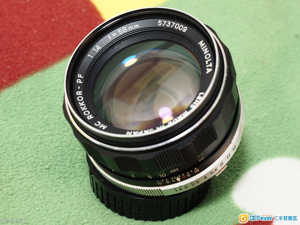 minolta mc rokkor-pf 58mm f1.