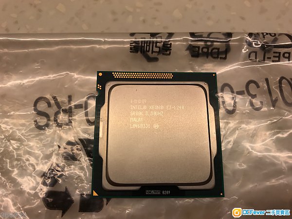 intel xeon e3-1240v1 净cpu