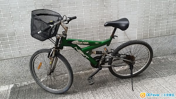 24寸代步单车一