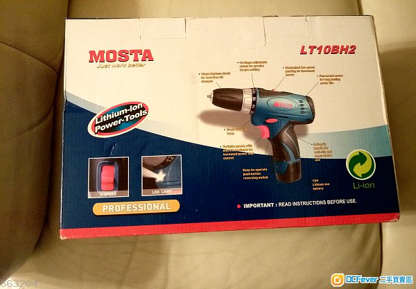 mosta 12v 锂电 充电 电钻电批