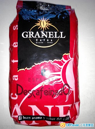 咖啡豆 - 西班牙 granell espresso descafeinado 1kg