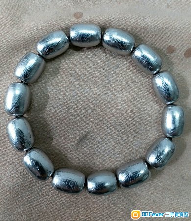 椭圆型:天铁镍铁…陨石手串!