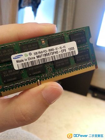 出售note book ram pc3 8500s 2g - dcfever.com