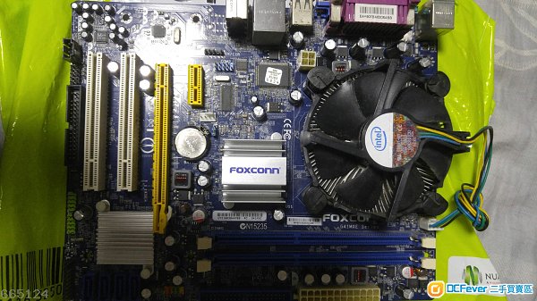 e7500 底板双核组合