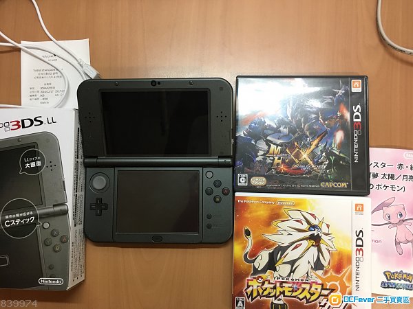 new3dsll 日版黑色 连盒连单连叉电线连sun mhxx