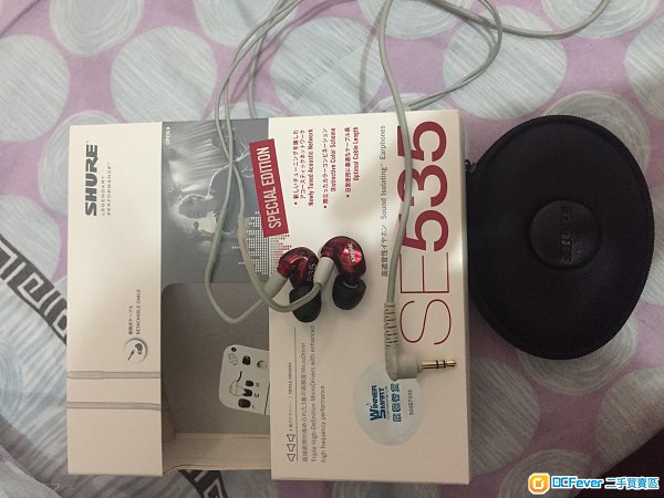 有盒有单有小黑盒   其他佩件唔见左