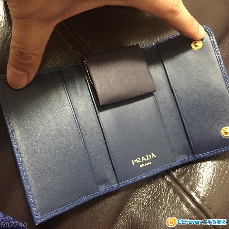 prada keychain wallet 鎖匙包