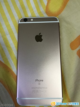 760994_1496574963627.jpg