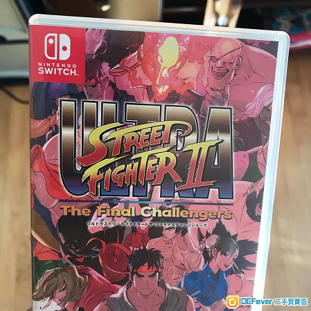 switch 街霸