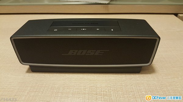 bose soundlink mini 2 蓝牙扬声器ii